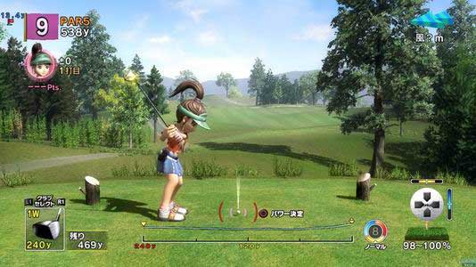 Minna No Golf 5 Trial Version [Preview]