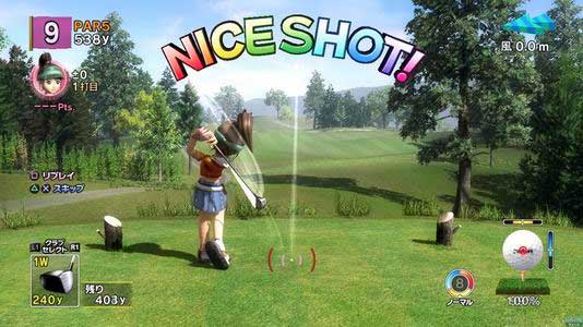 Minna No Golf 5 Trial Version [Preview]