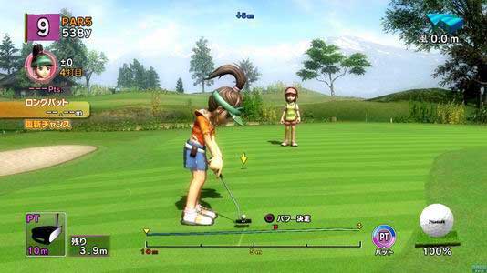 Minna No Golf 5 Trial Version [Preview]