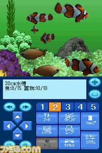 Aquarium DS [Preview]