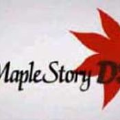 Maple Story NDS [News]