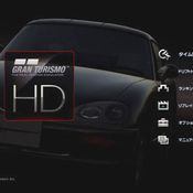 Gran Turismo HD Concept [News]
