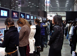 Jump Festa 2007 [News]