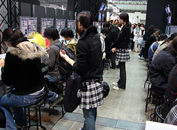 Jump Festa 2007 [News]