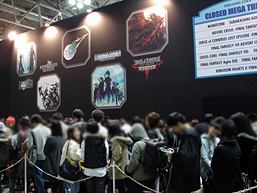 Jump Festa 2007 [News]