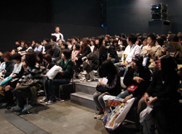 Jump Festa 2007 [News]