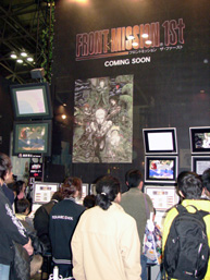 Jump Festa 2007 [News]