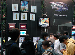 Jump Festa 2007 [News]