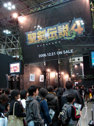 Jump Festa 2007 [News]