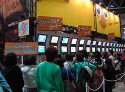 Jump Festa 2007 [News]