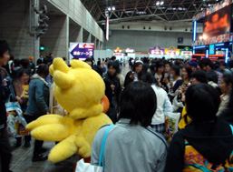 Jump Festa 2007 [News]