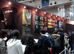 Jump Festa 2007 [News]