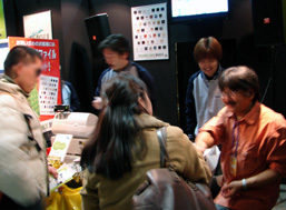 Jump Festa 2007 [News]