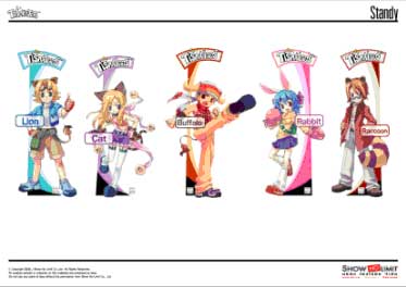 เปิดตัวเกมออนไลน์ล่าสุด TRICKSTER [PR]