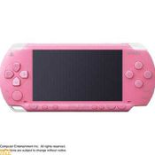 มหกรรมสีสันแห่งโซนี่ PS2 และ PSP [News]