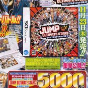 Jump Ultimate Stars [Preview]