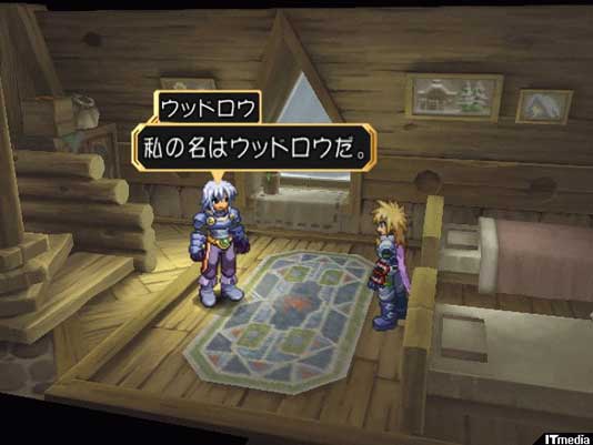 Tales of  Destiny Remake [Preview]