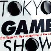 รวมวีดีโอตัวอย่างเกมใหม่ๆจากงาน TGS2006 [News]