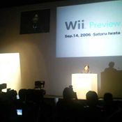 เปิดเผยแล้วราคาของ Wii จากงาน Wii Preview [News]