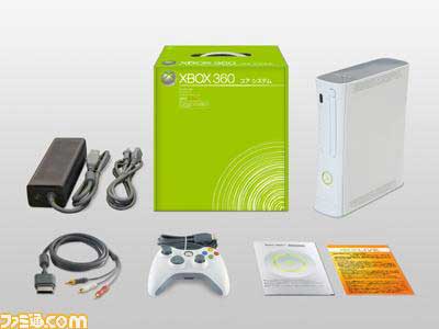 Xbox360 Core In Japan [News]