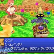 Chocobo to Mahou no Ehon [Preview]