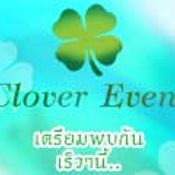 PangYa: clover event [PR]