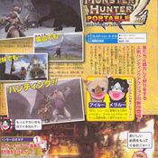 Monster Hunter Portable 2 [V-Jump]