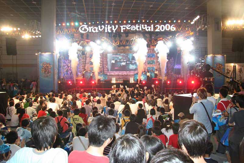 Gravity Festival 2006 [News]