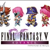 Final Fantasy V Advance มีอาชีพใหม่? [News]