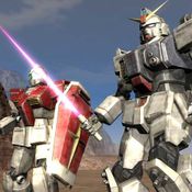 Gundam: Target in Sight [Preview]