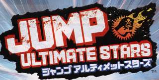 Jump! Ultimate Stars [News]