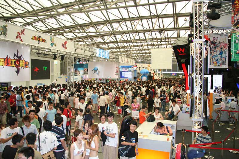 China Digital Entertainment Expo 2006 [News]