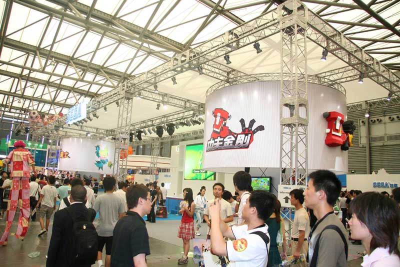 China Digital Entertainment Expo 2006 [News]