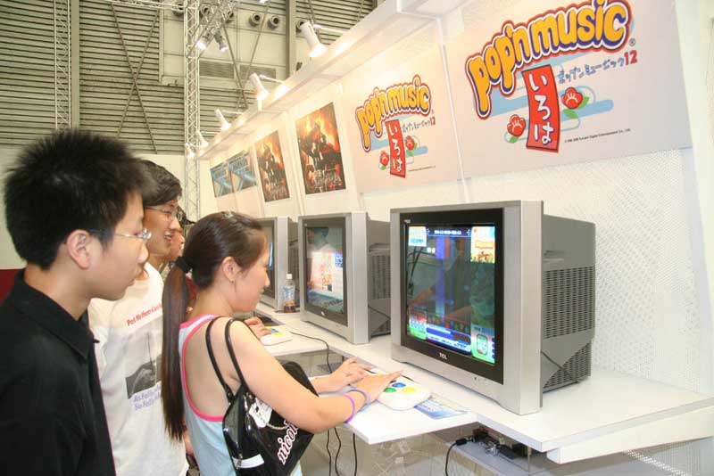 China Digital Entertainment Expo 2006 [News]