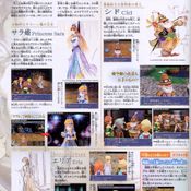 Final Fantasy III [Nintendo Dreams Scan]