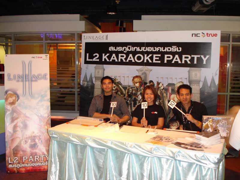 Lineage 2 Karaoke Party [PR]