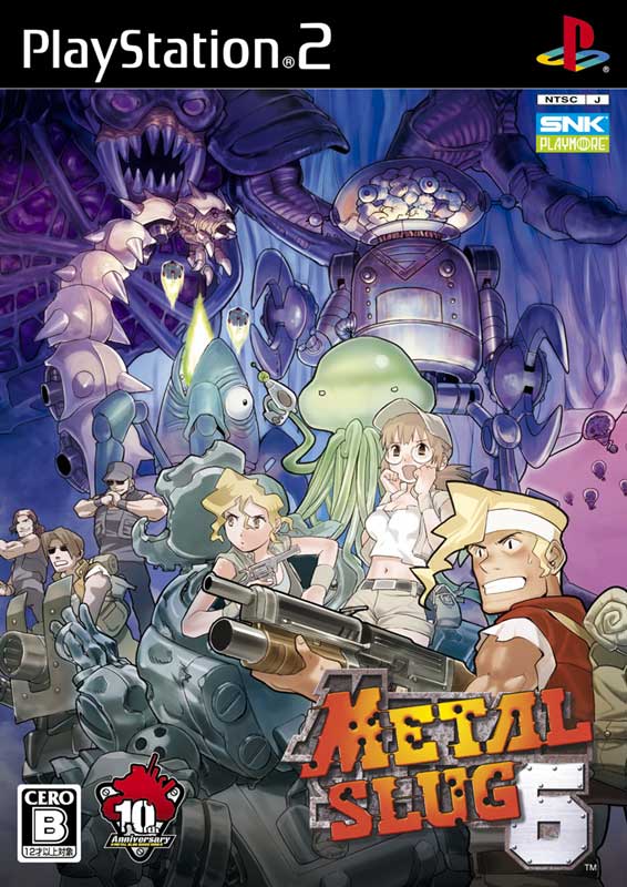 Metal Slug 6 [Preview]