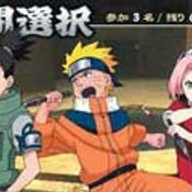 Naruto: Konoha Spirits [Preview]