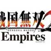 Samurai Warriors 2: Empires