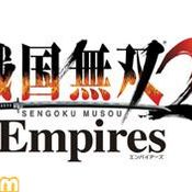 Samurai Warriors 2: Empires