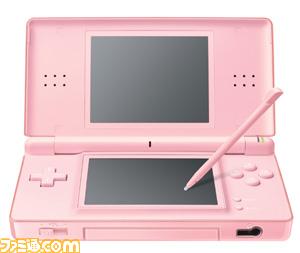 NDS lite Noble Pink!! [News]