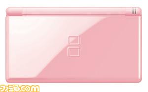 NDS lite Noble Pink!! [News]