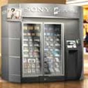 Sony Vending Machines [News]