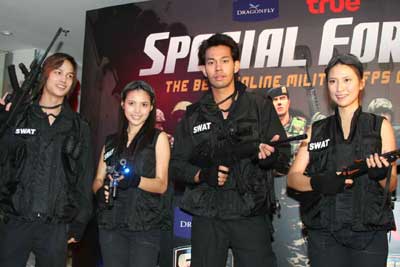 เปิดตัว Spacial Force อย่างเป็นทางการ [PR]