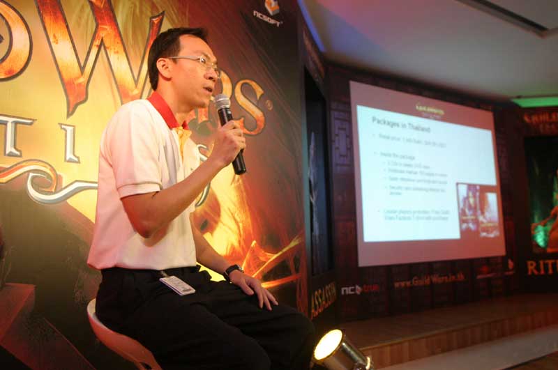 Guild Wars เกม MMORPG แนวใหม่ถูกใจคนเวลาน้อย [News]