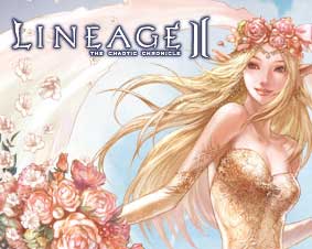 Lineage II เปิดเซิร์ฟเวอร์พิเศษ..!! Relax Server [PR]