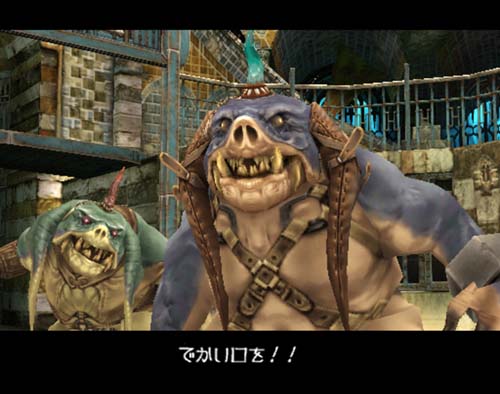 FF12 กวาดคะแนน 40 เต็มจาก Famitsu [News]