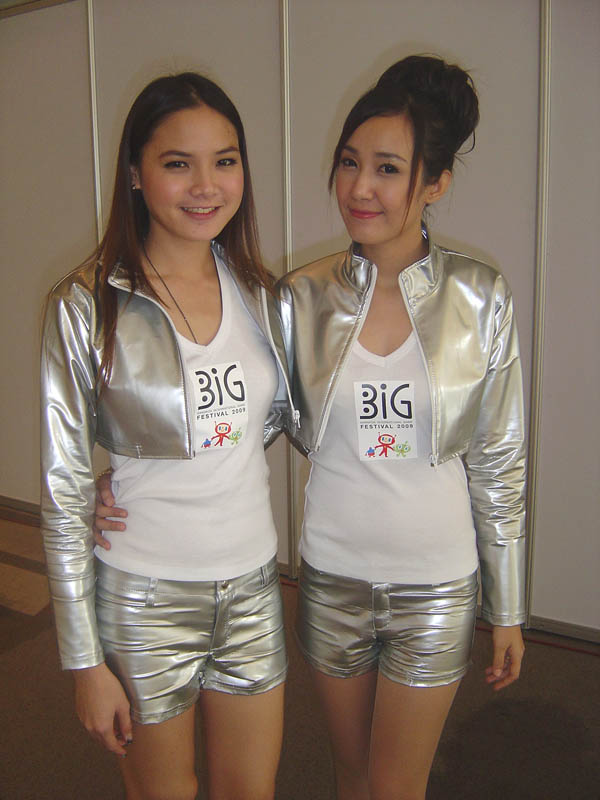 รวมภาพพริตตี้และคอสเพลย์ ประจำงาน BIG 2009