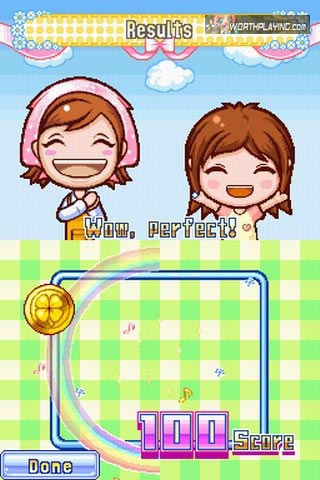 เกมส์ Gardening Mama