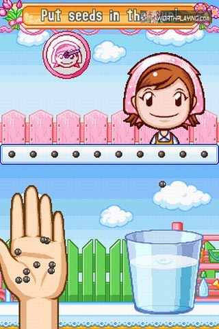 เกมส์ Gardening Mama